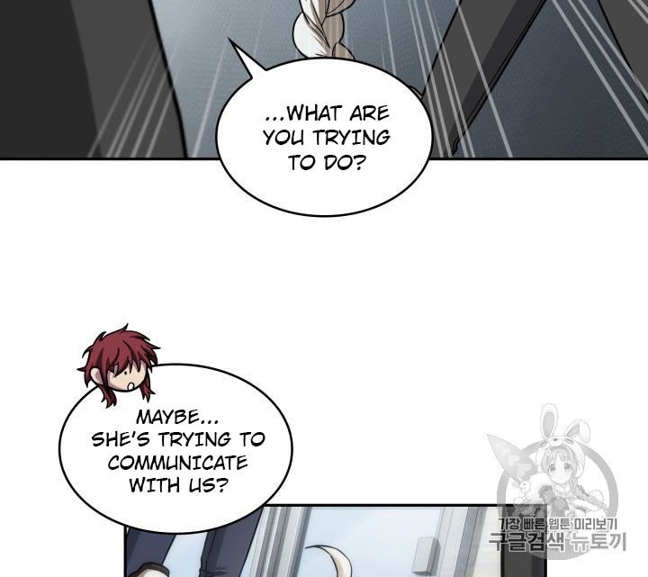 Tomb Raider King Chapter 164 - page 17