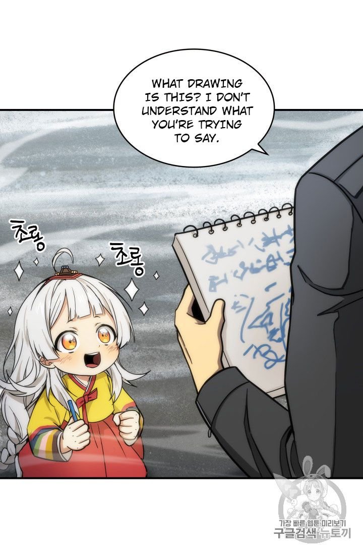 Tomb Raider King Chapter 164 - page 21