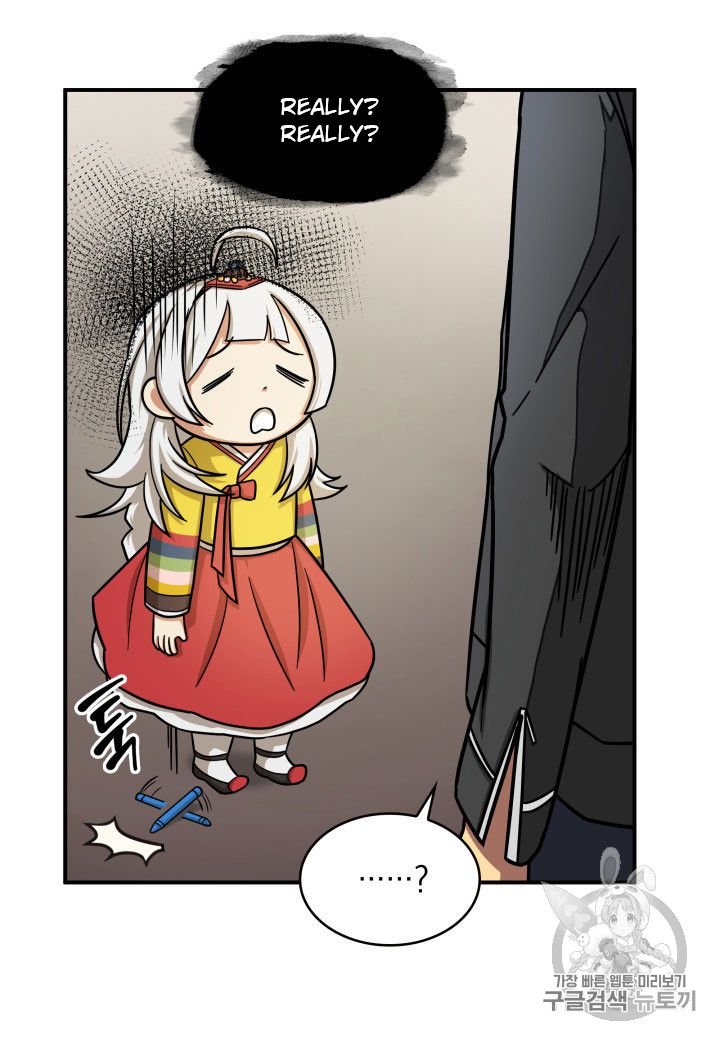 Tomb Raider King Chapter 164 - page 22