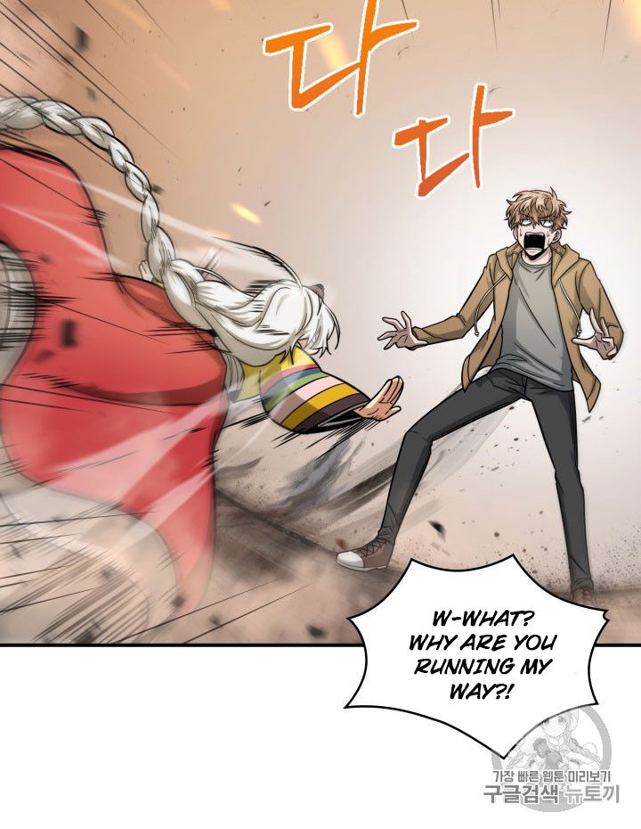 Tomb Raider King Chapter 164 - page 24