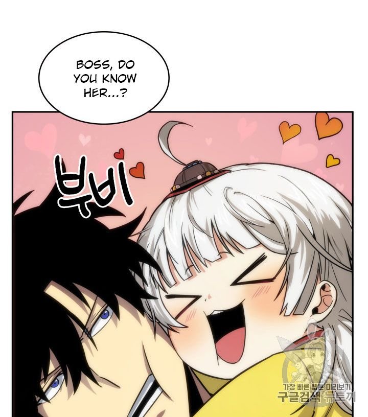 Tomb Raider King Chapter 164 - page 3