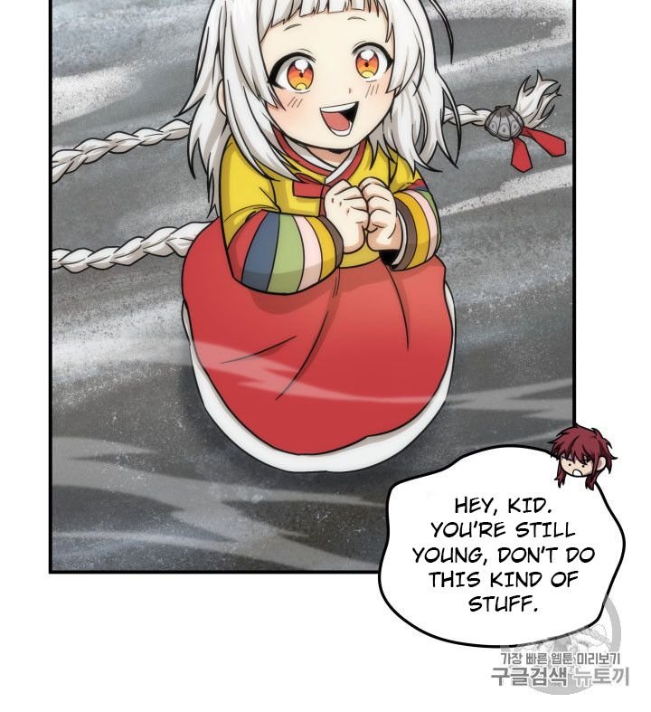 Tomb Raider King Chapter 164 - page 32