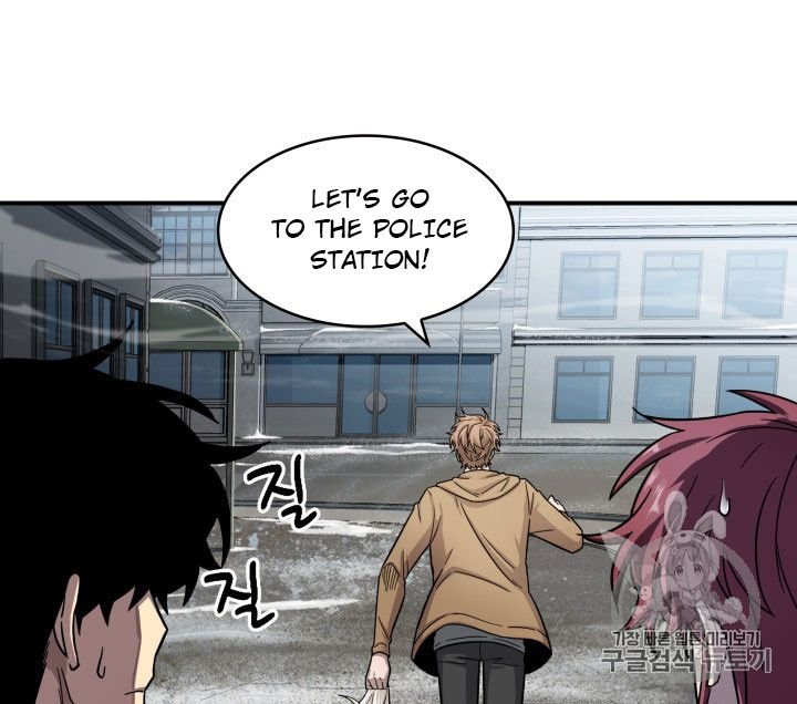 Tomb Raider King Chapter 164 - page 38