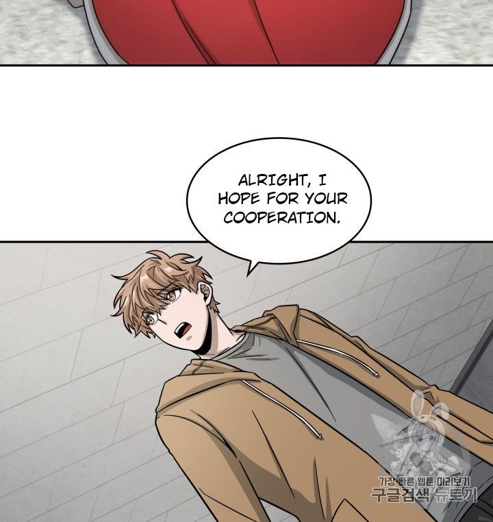 Tomb Raider King Chapter 164 - page 45