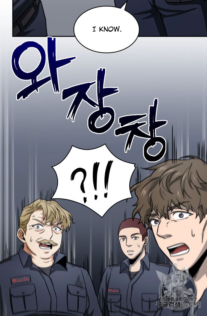 Tomb Raider King Chapter 164 - page 52