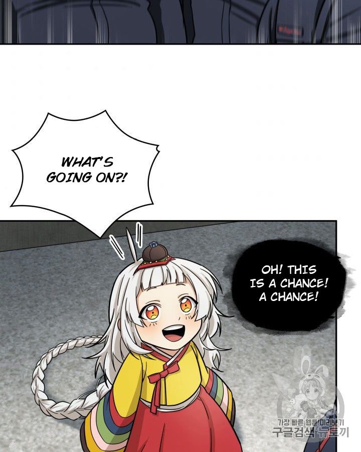 Tomb Raider King Chapter 164 - page 53