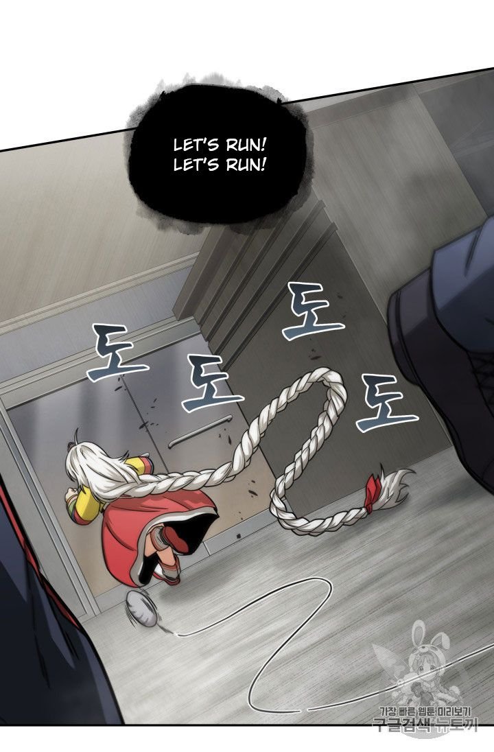 Tomb Raider King Chapter 164 - page 55