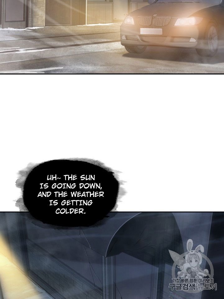 Tomb Raider King Chapter 164 - page 57