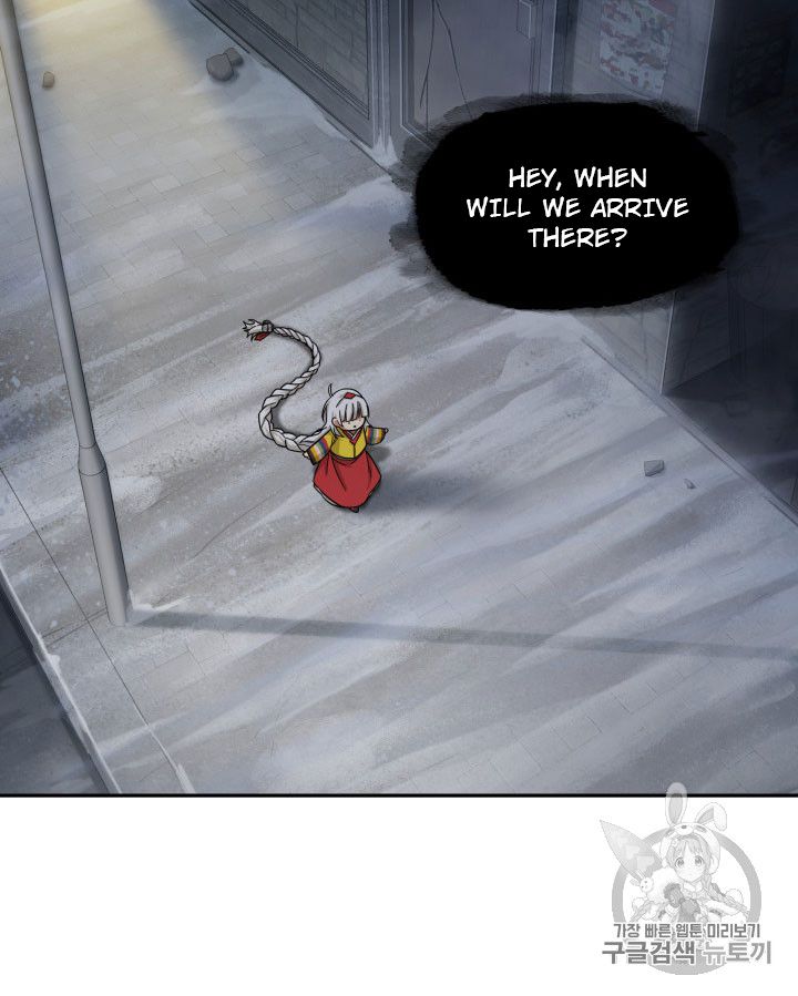 Tomb Raider King Chapter 164 - page 58