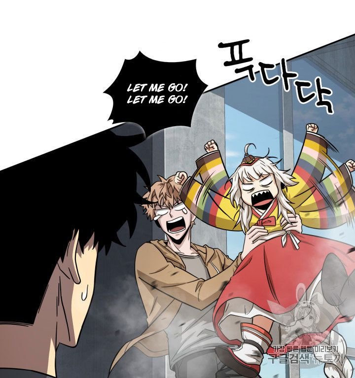 Tomb Raider King Chapter 164 - page 6