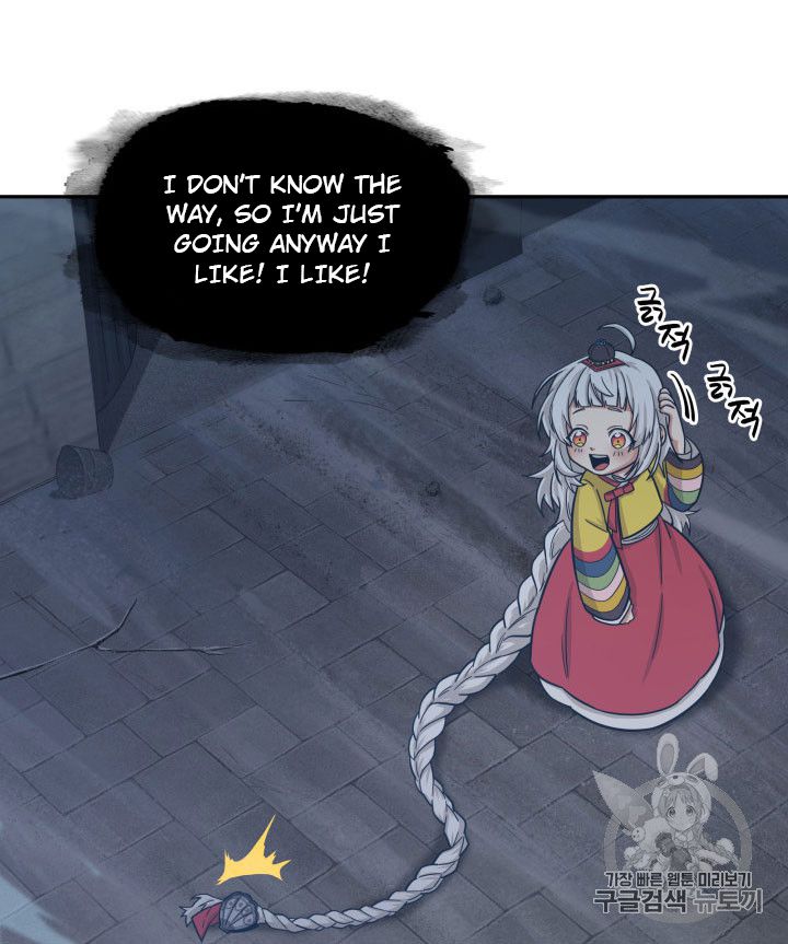 Tomb Raider King Chapter 164 - page 60