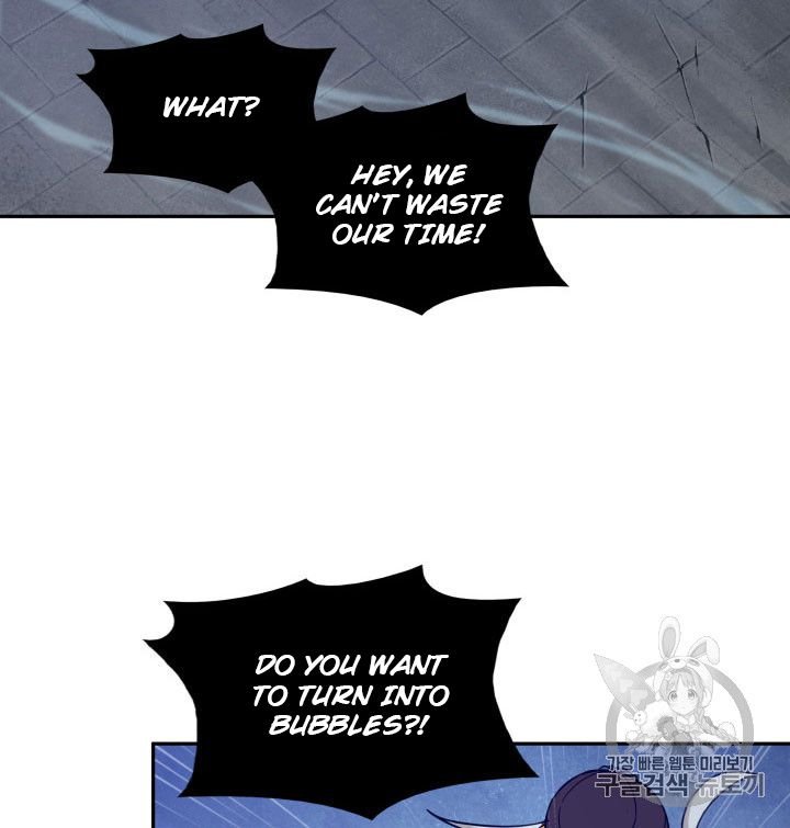 Tomb Raider King Chapter 164 - page 61