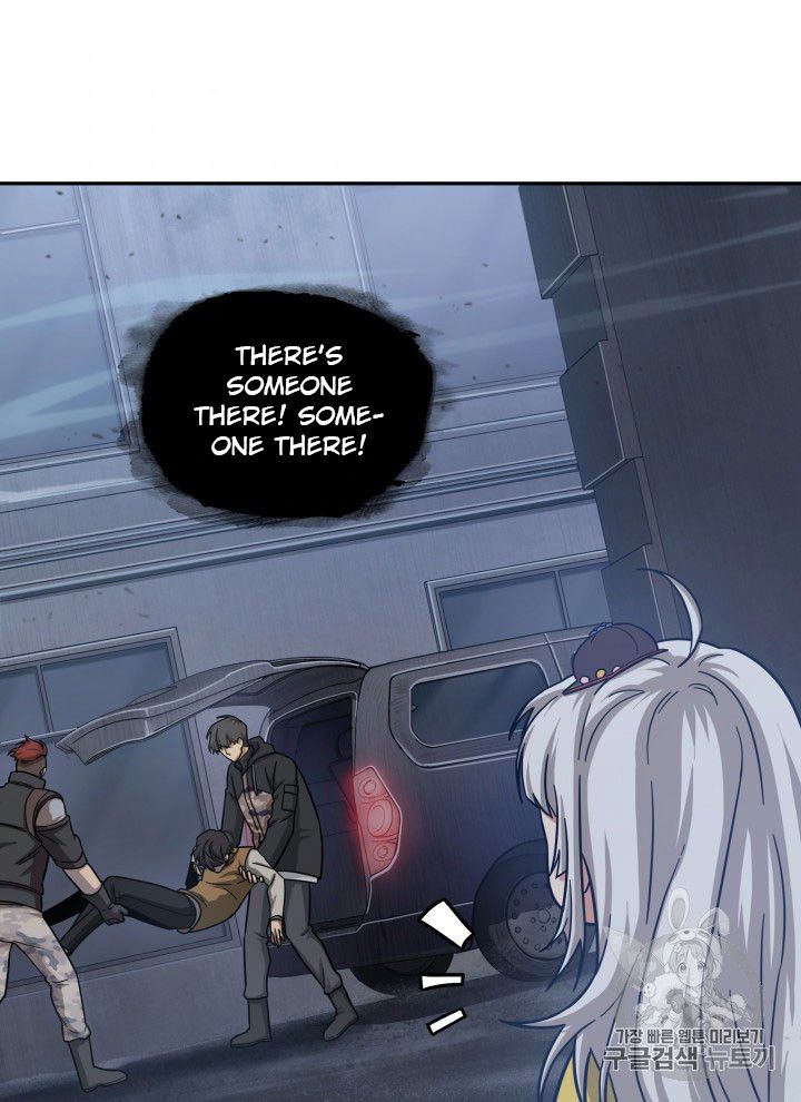 Tomb Raider King Chapter 164 - page 64