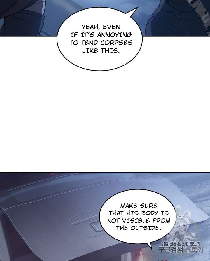 Tomb Raider King Chapter 164 - page 66