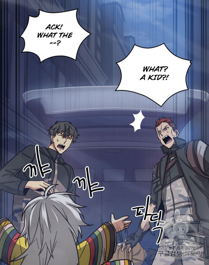 Tomb Raider King Chapter 164 - page 70