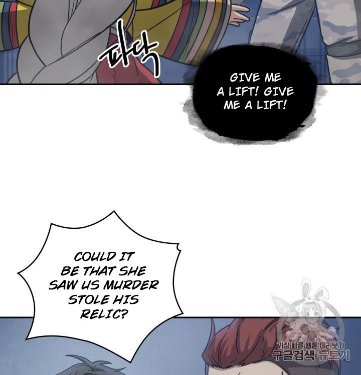 Tomb Raider King Chapter 164 - page 71