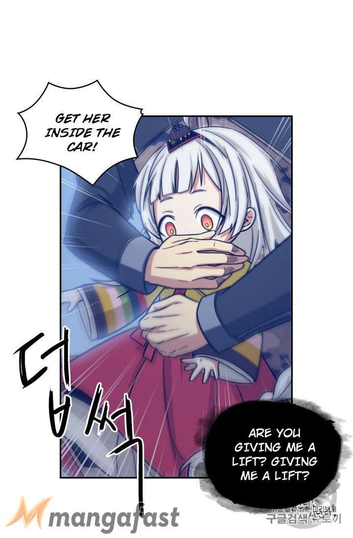 Tomb Raider King Chapter 164 - page 73