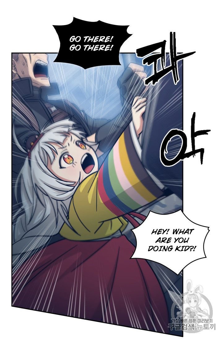 Tomb Raider King Chapter 164 - page 79