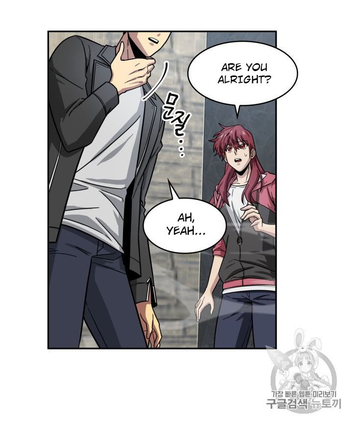 Tomb Raider King Chapter 164 - page 8