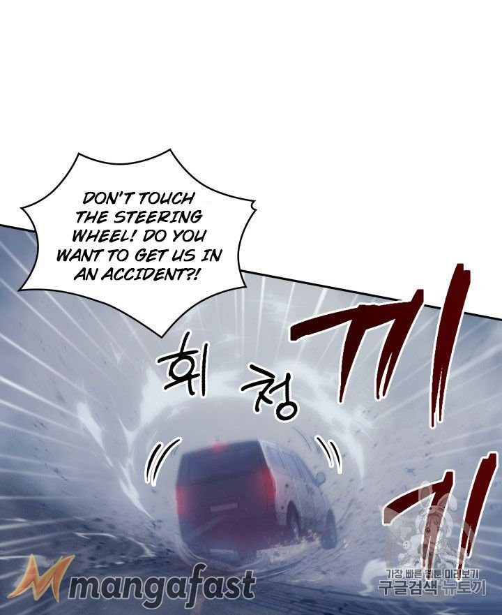 Tomb Raider King Chapter 164 - page 80