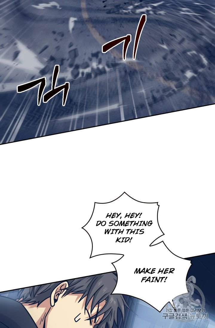 Tomb Raider King Chapter 164 - page 81