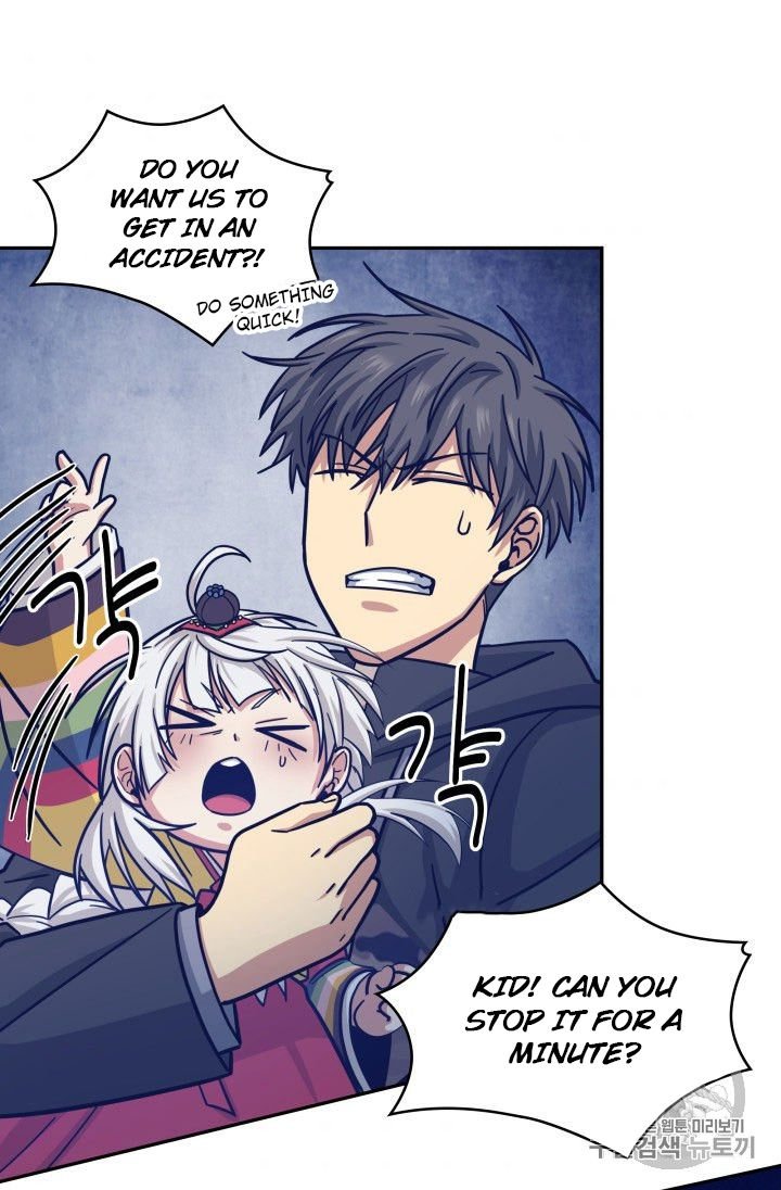 Tomb Raider King Chapter 164 - page 83