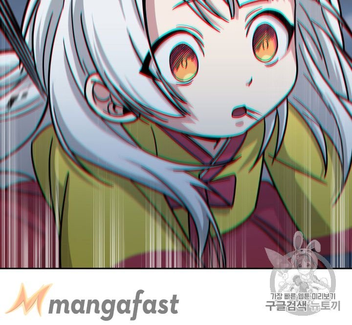 Tomb Raider King Chapter 164 - page 91