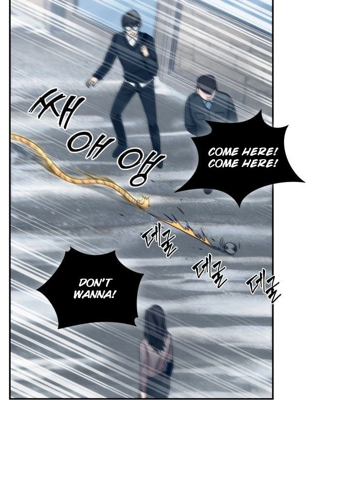 Tomb Raider King Chapter 163 - page 13