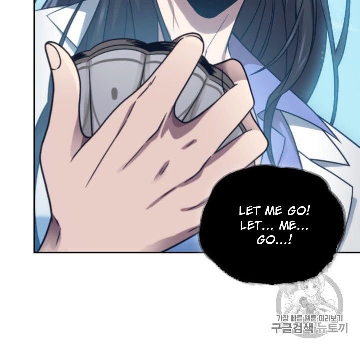 Tomb Raider King Chapter 163 - page 17