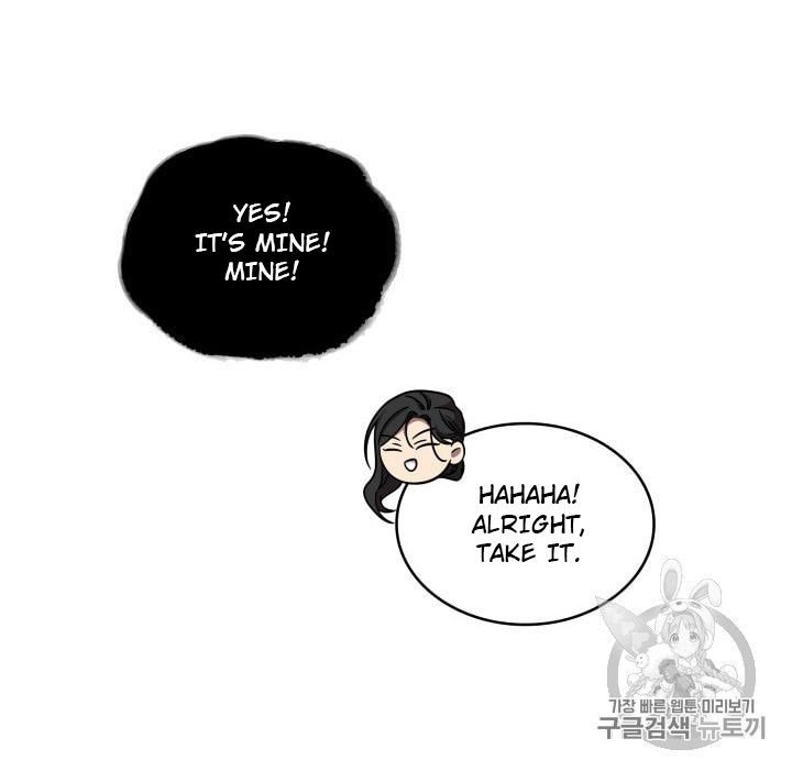 Tomb Raider King Chapter 163 - page 21