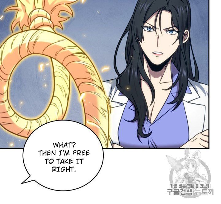 Tomb Raider King Chapter 163 - page 27