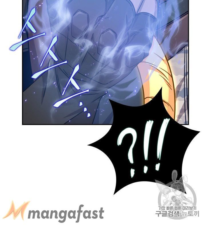 Tomb Raider King Chapter 163 - page 33