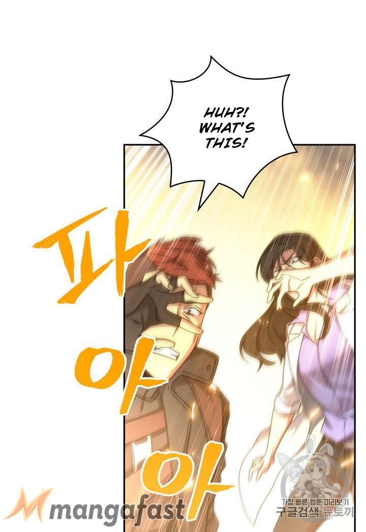 Tomb Raider King Chapter 163 - page 37