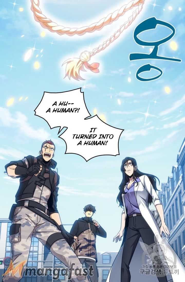 Tomb Raider King Chapter 163 - page 42