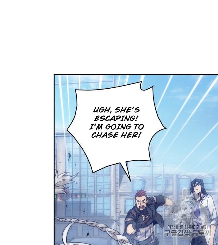 Tomb Raider King Chapter 163 - page 45