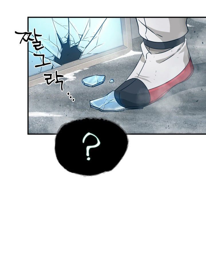 Tomb Raider King Chapter 163 - page 56