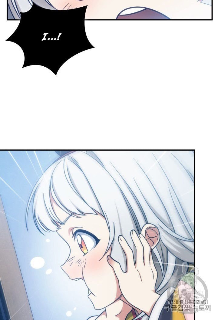 Tomb Raider King Chapter 163 - page 59