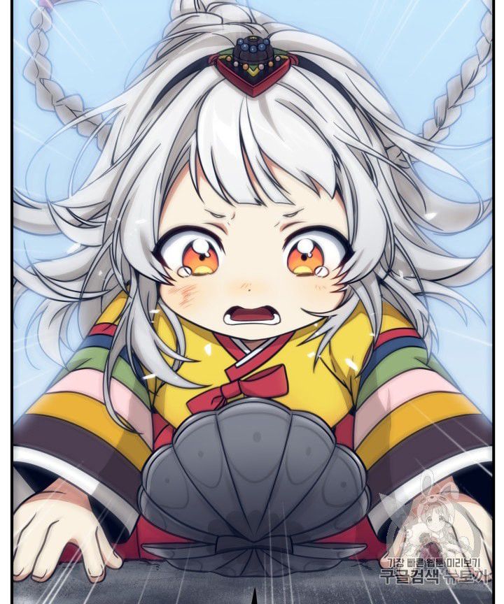 Tomb Raider King Chapter 163 - page 72