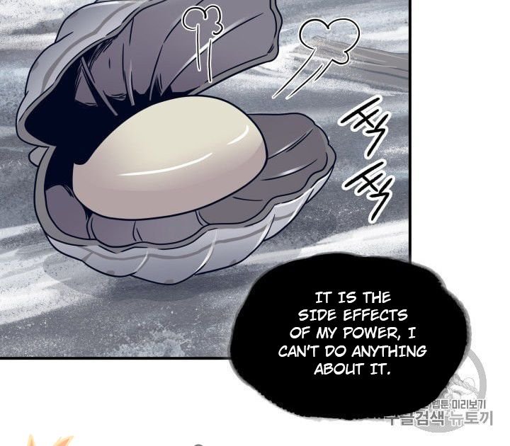 Tomb Raider King Chapter 163 - page 74