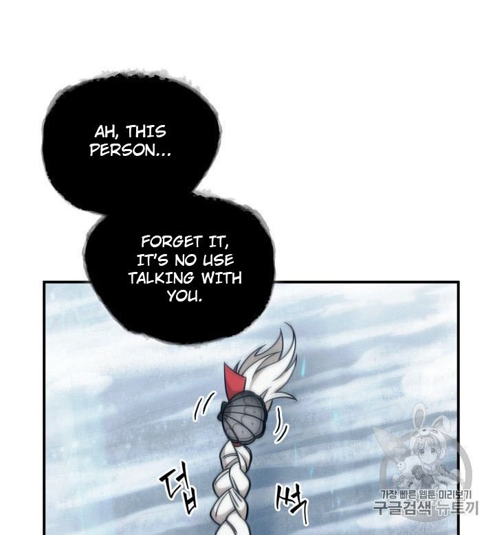 Tomb Raider King Chapter 163 - page 79