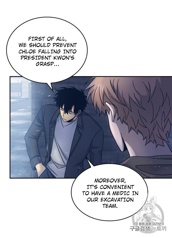 Tomb Raider King Chapter 163 - page 92