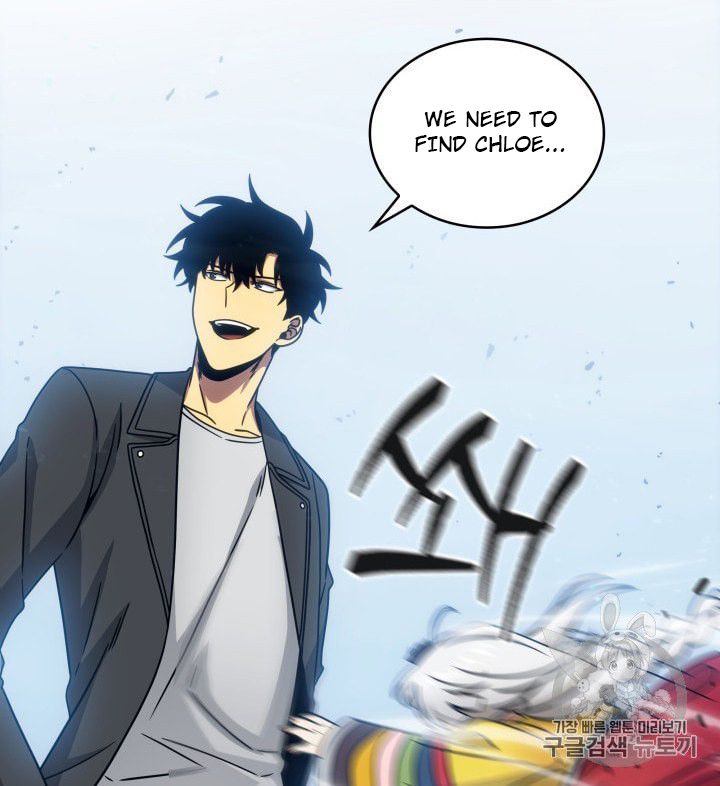 Tomb Raider King Chapter 163 - page 95