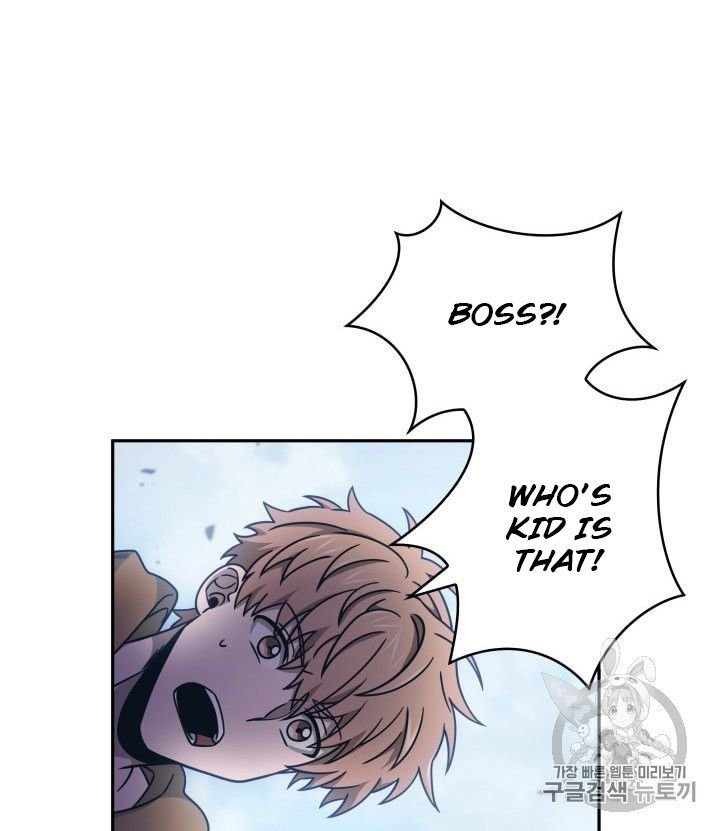 Tomb Raider King Chapter 163 - page 99