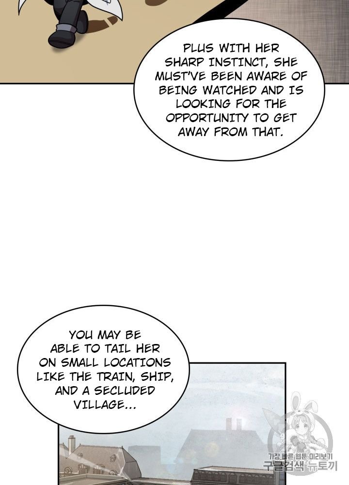 Tomb Raider King Chapter 162 - page 14
