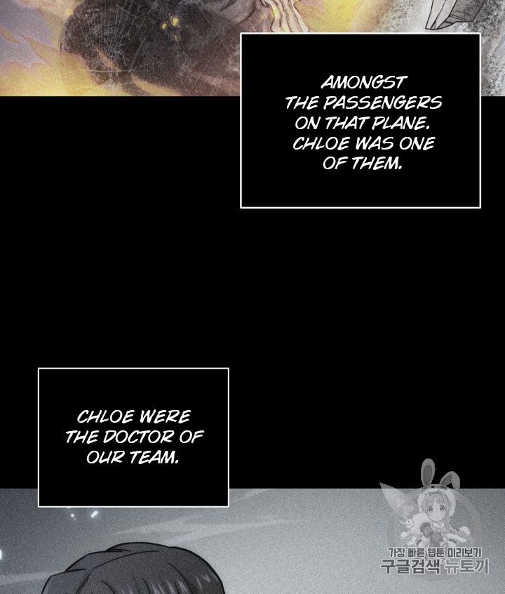 Tomb Raider King Chapter 162 - page 2