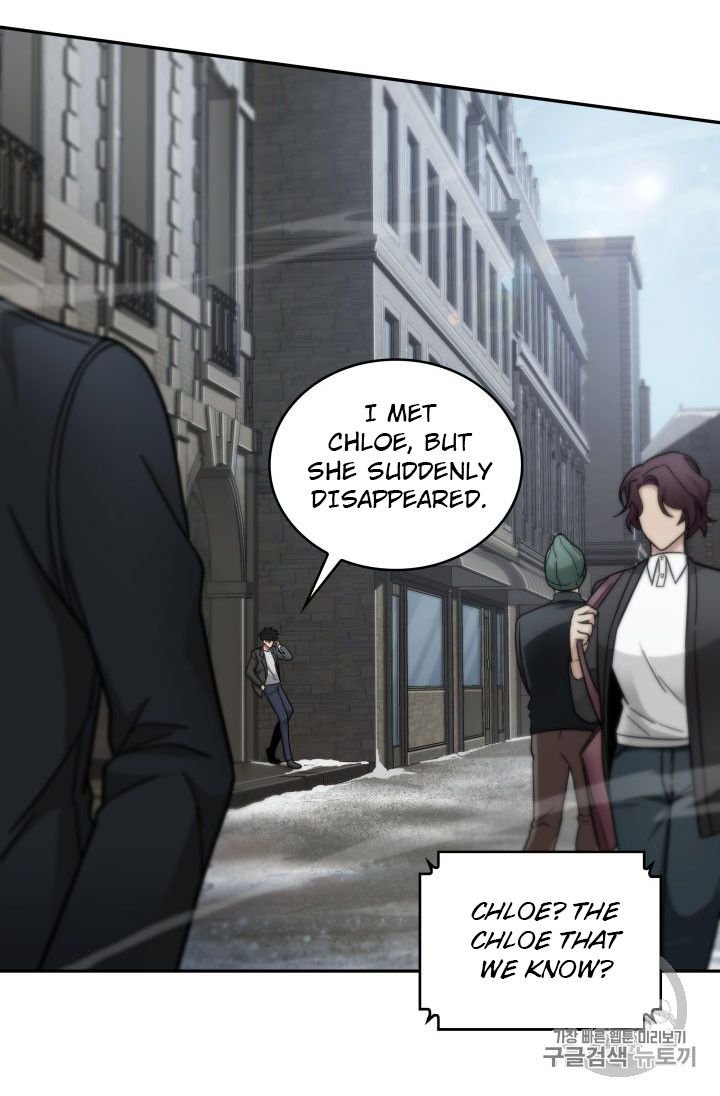 Tomb Raider King Chapter 162 - page 29