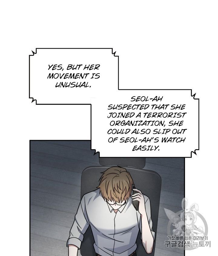 Tomb Raider King Chapter 162 - page 30