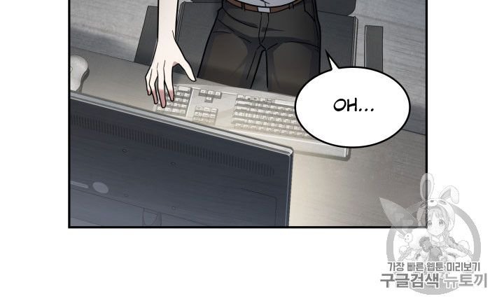 Tomb Raider King Chapter 162 - page 31