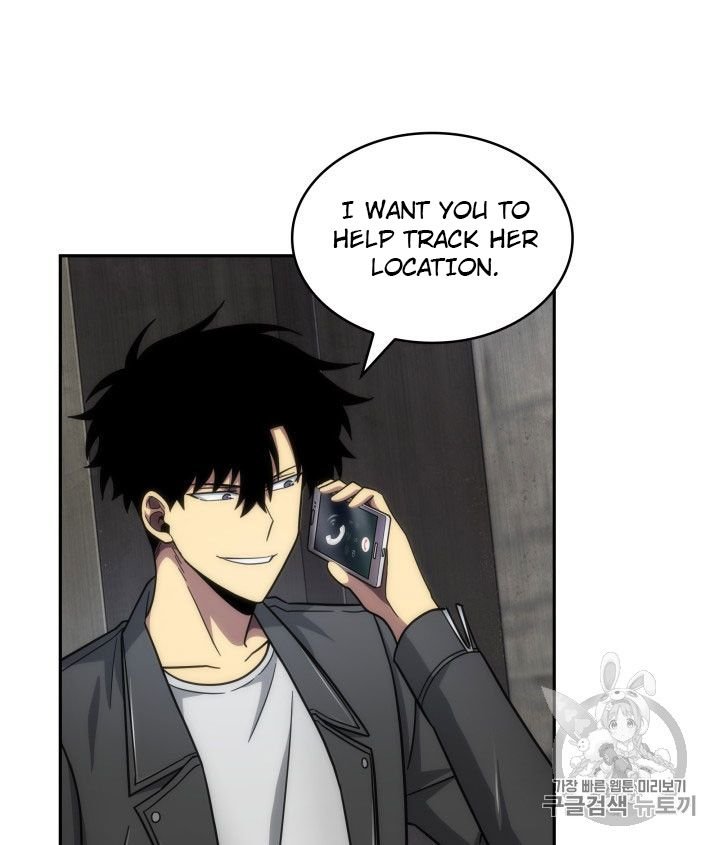 Tomb Raider King Chapter 162 - page 32