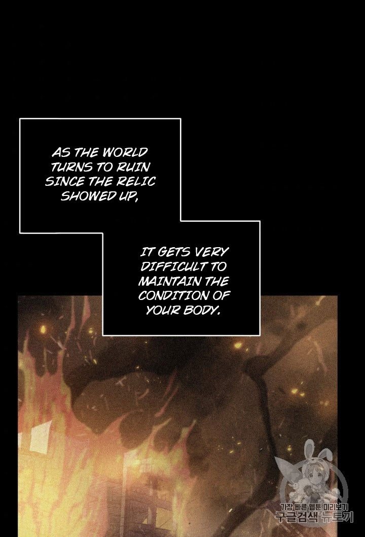 Tomb Raider King Chapter 162 - page 4